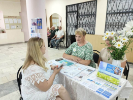 Неделя правовой помощи