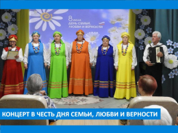 НАША СЕМЬЯ – НАШЕ БОГАТСТВО