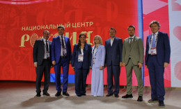 Форум «Многодетная Россия»