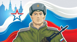 Региональная единовременная выплата при заключении контракта