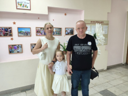 09 июля в Доме культуры с. Новое Суздальского района прошло торжество, посвященные Дню семьи, любви и верности