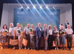 Семья - это главное в жизни