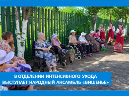 ПОДАРИЛИ ЛЕТНЕЕ НАСТРОЕНИЕ