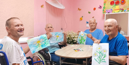 АРТ-ТЕРАПИЯ «РОМАШКА»