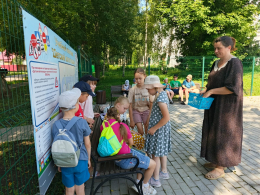 «Автогородок»