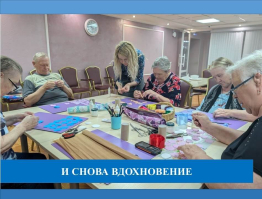 Мастер-класс: создаем элегантные украшения