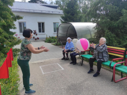 День подвижных игр