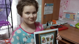 Фольклор в домашних условиях