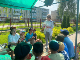 ОСТОРОЖНО, СОЛНЦЕ!