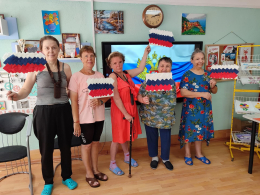 Мастер-класс «флаг России».