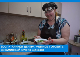 Витаминный суп из свежего щавеля