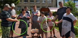 Летние забавы