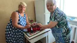 Ягодная пора
