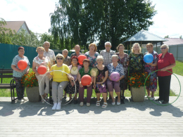 Здоровье не купить, зато можно укрепить