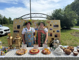 «День родного села!»
