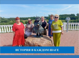 Обзорная экскурсия по-старинному Киржачу