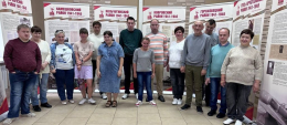 Патриотическая выставка