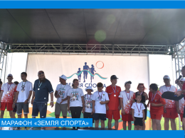 Марафон «Земля спорта – 2025» в городе Собинка