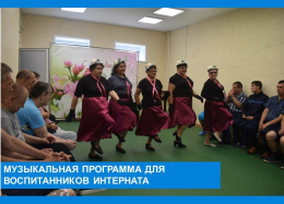 А музыка звучит!