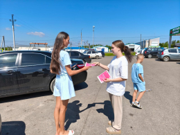 Уличная акция «Дарю тепло»