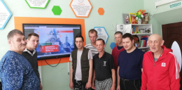 День военно-морского флота