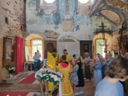 День Крещения Руси