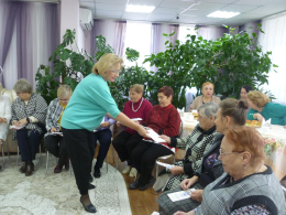 Финансовая грамотность