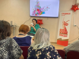 Концерт Татьяны Ермаковой "Надежда - мой компас земной"