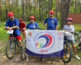 Патриотический велопробег, посвященный памяти тренера Ухова А.В.