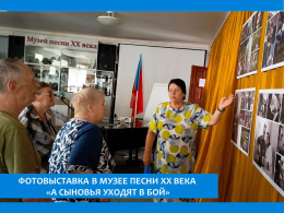 УНИКАЛЬНАЯ  ФОТОВЫСТАВКА  