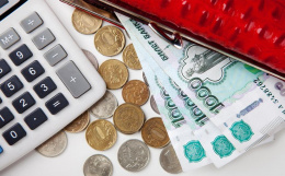 Информация о выплатах на 4 августа 2025 года