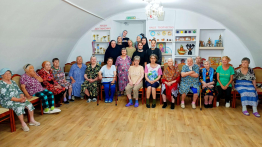 Атмосферав тепла и духовной близости