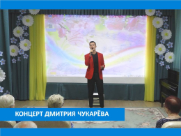 ЛЮБИТЬ ВСЕМ СЕРДЦЕМ, ЛЮБИТЬ ПО-РУССКИ 