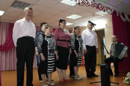  Концерт посвященный Международному дню инвалида
