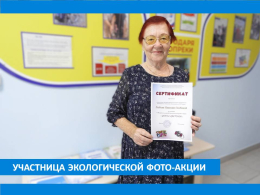 ДЕЛИМСЯ СВОЕЙ КРАСОТОЙ