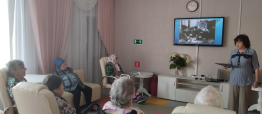 Викторина для знатоков Отечества