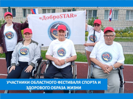 ПУТЬ К ПОБЕДЕ – ЭТО АЗАРТ, ТЕХНИКА И СТРАТЕГИЯ