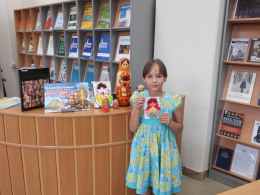 Матрёшка - символ России