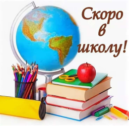 Ежегодная денежная выплата для многодетных семей