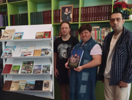 Моя Родина начинается здесь