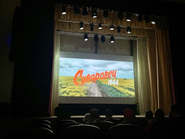 Фильм «Суворовец 1944».