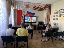 «Князь Владимир и Крещение Руси»