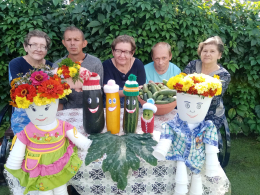 ВЕСЁЛЫЙ ОГОРОД