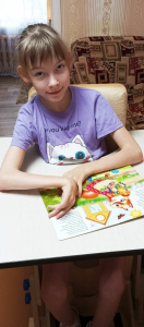 Фольклорные традиции