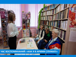  ВСПОМИНАЯ АРМЕЙСКУЮ ЖИЗНЬ