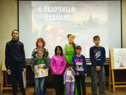 «Яблочный Спас» в Доме Культуры «Юбилейный»