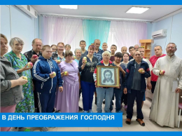 Преображение Господне