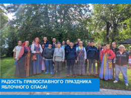 Радость православного праздника Яблочного Спаса!