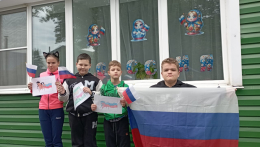 День флага в России