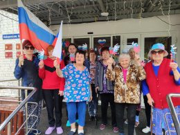 Акция "Окна России".